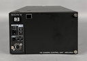 Sony HDCU-1500 (used)
