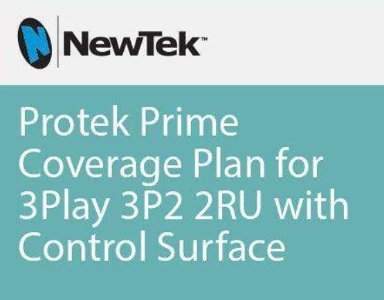 Vizrt PTP3P22RU (New)