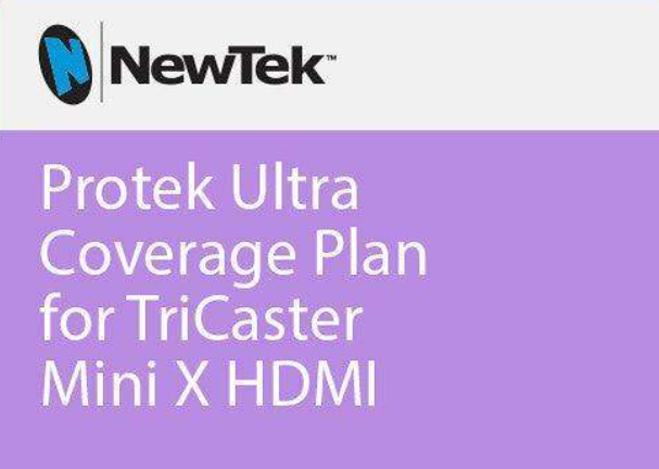 Vizrt PTUTCMXHDMI (New)
